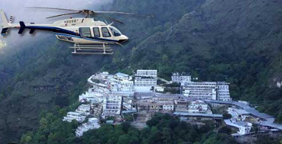 Katra To Vaishno Devi Helicopter Price